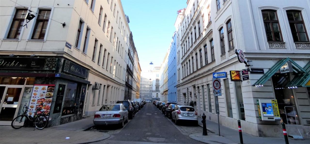 Msq Diana Vienna - 10 Min From City Center - Free Coffee And Tea - High Speed Internet ภายนอก รูปภาพ