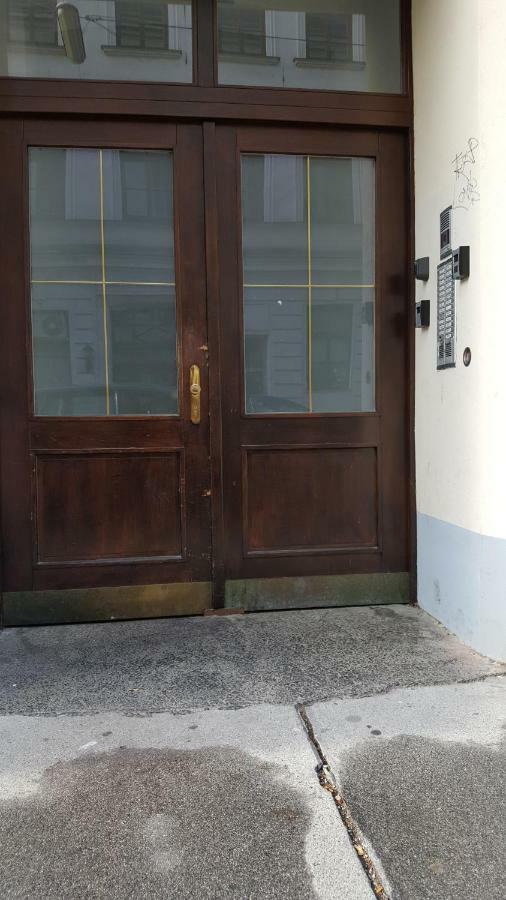 Msq Diana Vienna - 10 Min From City Center - Free Coffee And Tea - High Speed Internet ภายนอก รูปภาพ